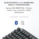 罗技（Logitech）优选系列K865机械键盘无线蓝牙键盘 电竞游戏商务办公数字键盘红轴104键全尺寸键 键鼠套装 白色【K865+M750】