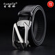 
Gunorine GUNOR LIN [Birthday Gift for Husband] Brand genuine leather men's belt business casual top layer cowhide men's belt G690 colored gun buckle [high-end gift box set] 115cm Please place an order for other sizes