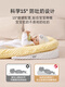 Liwu bed mid-bed baby coaxing baby to sleep, anti-jumping, anti-vomiting uterus bionic bed for newborns to sleep and wake up on the floor Maple leaf yellow Type A bean fleece - removable and washable