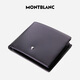 Montblanc Montblanc Große Klasse Schwarzes Cowhide 6 Kartenclip Horizontale Brieftasche/Brieftasche 130073 Männergeschenk