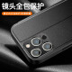 锴美适用苹果15promax手机壳 iphone15保护套翻盖式皮套plus镜头全包防摔男女新简约外壳 iPhone15promax【优雅黑】镜头全包