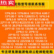 
15565r13 tires Chaoyang 15565r13 vacuum tires new energy electric vehicle 1556513 vacuum tires 155R13 vacuum tires triangle 8-layer truck