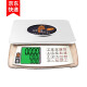 Ruijian Weighing Instrument (ruijian) Ruijian Electronic Scale Commercial Platform Scale 30kg High-precision 1g Price Weighing for Vegetables, Fruits, Fish and Meat Supermarket 10g Jin [Jin is equal to 0.5 kg] 6th Generation LCD Black Character Flat Plate (for indoor and outdoor use)