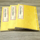 [] Juyishanfin Geography Book Tianhan Geographie Akupoint Shaking Dragon Sutra (ein Buchstaben und drei Bände) bei 680