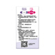 Gaojie Silk Pocket Conduit Tampon Easy to Push Large Flow 18 Imported Slim Cotton Core Conduit Cotton Strip