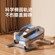Youmei Elliptical Machine Does Not Take Up Space Mini Mini Home Fitness Small Multi-Function Walking Stepper Space Walking Machine White - 16 Levels of Resistance Adjustment - Does Not Take Up Space