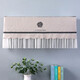 Baifei air conditioner cover dust cover set hanging universal 2023 new indoor unit vertical start-up does not take off H58 Camellia-gray start-up does not take off 92cm