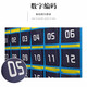 Dongzhidiandi class workplace mobile phone storage bag hanging bag company door wall hanging wall storage bag for students' mobile phones in class blue and yellow mobile phone hanging bag-12 grids