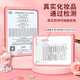 Aozhijia Children's Makeup Toys Girl Princess Makeup Sac Jouer House Fabriqué à la main DIY SIGNE