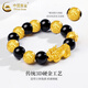 China Gold (China Gold) Gold Armband Foot Gold Pixiu Herren Reichtum und Glücksperlenarmband Sechs-Charakter-Mantra-Armband Vatertagsgeschenk Sechs-Sechs großer Erfolg um 12,9 g [14mm Sechs-Charakter-Mantra]
