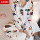 GIOIO Sanrio Jade Gui Dog Plus Fleece Thickened Coral Velvet Pajamas Women's Fall and Winter New Flannel Home Clothing Set zd-761#Katie Cat with Eyebrow M