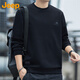 JEEP Jeep sweatshirt men's autumn and winter round neck long-sleeved T-shirt men's loose casual clothes men's black 2XL