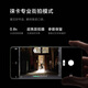 Xiaomi 13ultra Leica Optical Vollfokus Vier-Photos National Subvention 2K Ultra-Farben Vielseitiger Bildschirm 16+512 GB Schwarz 5G Mobile National Subvention