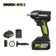 Wax 20V brushless electric wrench WU279 (4.0 double electric) large torque wind cannon impact wrench rechargeable lithium battery tool