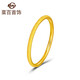Caibai Jewelry Gold Ring Pure Gold Plain Sandblasted Ring Matte Ring Tail Ring (Small Edition) Pricing HJ Gold Ring Approximately 1.92g Size 13
