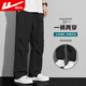 Huili Casual Hosen Herbst Herbst Arbeit Hosen Männer wasserdichte Hose American Hosen Männer Outdoor Bergsteigerhosen Hosen