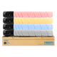 
Jingcheng TN5229 four-color set toner cartridge suitable for Hanguang Lianchuang HGFC5229 HGFC5266 HGFC5229 composite machine toner cartridge toner cartridge