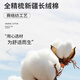老爷车（LAOYECHE）父亲节礼物实用送中年爸爸夏季凉感抗菌休闲裤男士西装裤直筒长裤