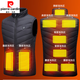 Pierre Cardin Winter Smart Charging Heating Warm Cycling Heated Vest Graphene Electric Heating Temperature Control Men's Stand-up Collar Vest for Women Black Zone 21 (Plus 20,000 mAh Power Bank) 2XL