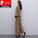 Pierre Cardin wide-leg pants suit for women, autumn and winter two-piece suit, middle-aged temperament, woolen woolen professional small blazer for women, coffee L 105-115Jin Jin is equal to 0.5 kg