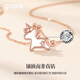 Grace Girl Unicorn Diamond Necklace for Women Light Luxury Cute Fantasy Clavicle Chain Jewelry for Girlfriend Birthday and Valentine’s Day Gift Diamond Unicorn Necklace-Local Warehouse