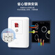 DELIXI leakage protection switch 86 type leakage protector slim model 32A high power