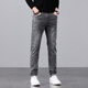 
Canelin Kiskha jeans men's spring and autumn black slim feet Korean style trendy high-end elastic casual autumn long pants men 1049 grey 31
