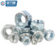 Guwanji grade 8.8 12.9 high strength hexagonal nut galvanized screw cap nickel plated black nut national standard accessories M8 40 pieces 8.8 grade color zinc