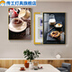 电表箱两联装饰画餐厅现代简约配电箱开关盒遮挡挂画轻奢高档多媒 15838/15839 60*80左推拉/金框（可联系客服备
