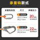 Five-point safety belt, high-altitude anti-fall double hooks, outdoor construction, high-altitude air-conditioning anti-fall double rope construction site safety belt, new national standard, quick plug-in strap + single large hook 2 meters