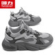 Huili National Trend Zapatos casuales Sports Sports Shops Sports Shoes Versátiles de papá Hombres de moda.