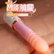 谜姬震动棒成人情趣用品女性专用解压玩具按摩神器自慰高级av强震炮机