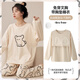Modal pure cotton pajamas for women in summer 2025 new style with chest pad integrated long sleeve suit for spring and autumn women can wear home clothes outside 6218 M (recommended 80-100Jin [Jin equals 0.5 kg])
