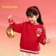 Balabala children's clothing children's sweaters boys and girls autumn and winter 2025 children's pullover sweaters New Year's greetings clothes 208125103204