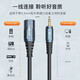 Akihabara (Choseal) 3.5 mm a cable de audio femenino de doble ranura Cable de audio XLR Cable de sonido CABLE DE SONECCIÓN CABLE DE AUDIO CABLERA Cable de acero de audio Cable adaptador de micrófono de 3.5 órbita QS3523 3 metros 3 metros