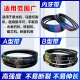 
Yichen custom polishing machine belt triangular belt flat tamper transmission belt A type B type mechanical belt road cutting machine AV13-686 one-piece inner tooth belt