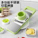 Jiang Xiju German quality grater, vegetable cutting tool, potato shred grater, multi-functional vegetable cutter, radish slicer, 304 stainless steel panel, 5 blades + hand guard
