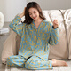 
Delia pure cotton pajamas for women in autumn and winter long sleeves trousers thin Chinese style ink painting loose large size home clothing spring suit 9227 L (recommended 100-120 Jin [Jin equals 0.5 kg])