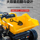 Hand in hand two-seater children's car electric dump four-wheel toy car can sit a person remote control male and female off-road vehicle engineering vehicle yellow four-wheel drive + electric dump + leather seat + swing
