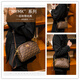 Woodpecker (Tucano) Gervère Clutch pour les femmes 2024 de cette année New Trendy et à la mode Bag de téléphone portable pour femmes, Version de la boîte à cadeaux (Cadeau Cadeau)