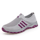 Stand-standing foot and foot rigorous elderly shoes for women in spring and summer, wide fat feet middle-aged and elderly people lightly pedal old Beijing cloth shoes for women soft sole walking shoes 9202 jujube women's style 37 (235mm)