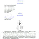 25 Universidad de Fuzhou 826 Principios químicos/830 Preguntas y respuestas de examen de posgrado químico básico