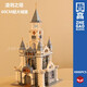 
Zhegao Family Qifu Building Blocks (ZHEGAO) Girls' Villa House Building Blocks Compatible with Lego Garden Hotel Castle Girls 6-12 years old assembled toys Playing House Double Floor - Wangwang Apartment + 1048 pellets of light
