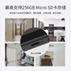 TP-Link Doorbell Companion Wiless Wi-Fi Video Interphone Hôte de 5 pouces de surveillance HD Affichage grand écran avec smokell Smart Door Doorcel Electronic Cat Eye Security Camera TL-DP2
