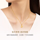 CRD Ke Laidi Gold Necklace Curved Moon Pure Gold 999 Pendant Set Chain for Girlfriend’s Birthday Gift 3.9g|With Necklace|HX00251A