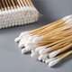 Double-ended cotton swabs for home use for ear removal and makeup, baby disposable cleaning iodophor cotton swabs, 1 pack of 100 pieces