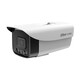 Dahua Dahua camera 4 million dual-light full color night vision fixed-focus gun type home commercial indoor and outdoor monitor POE power supply DH-P40A1-A-IL2-3.6mm
