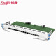 
Ruijie frame-type core switch RG-NBS7006 modular engine card and business card integrated to support cloud management package three