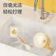United Berui Children's Tableware Set New Year Metamine Children's Eating Supplementary Food Bowl Anti-fall Imitation Porcelain Partition Plate Fork Spoon Cute Card [Wanshi Da Orange 4-piece Set + Gift Box] / Supermarket Edition The same model online and offline/