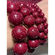 OIDSG cinnabar natural ore cinnabar raw stone loose bead cinnabar powder cinnabar raw ore cinnabar raw stone real cinnabar sand content about 9720 mm 13 Lao Fengxiang same style